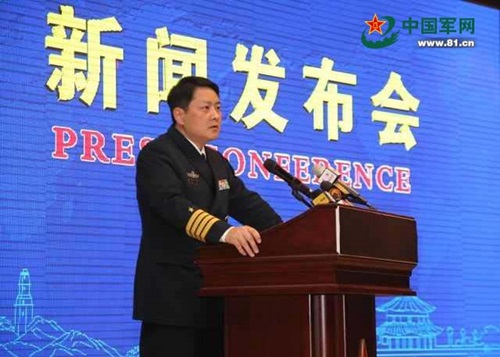 Phát ngôn viên hải quân Trung Quốc Lương Dương.